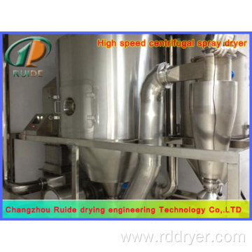 vacuum spray dryer